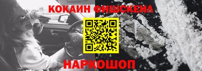 спиды Анжеро-Судженск