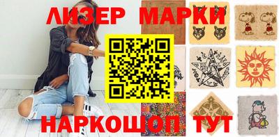 спиды Анжеро-Судженск