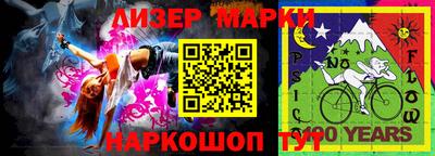 спиды Анжеро-Судженск