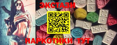 apvp Ярцево
