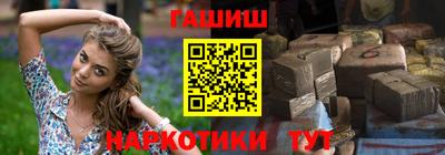 apvp Ярцево
