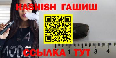 спиды Анжеро-Судженск