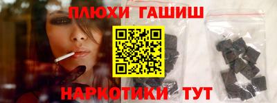 спиды Анжеро-Судженск
