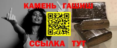 спиды Анжеро-Судженск