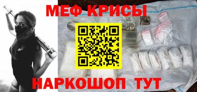 ALPHA-PVP Ангарск